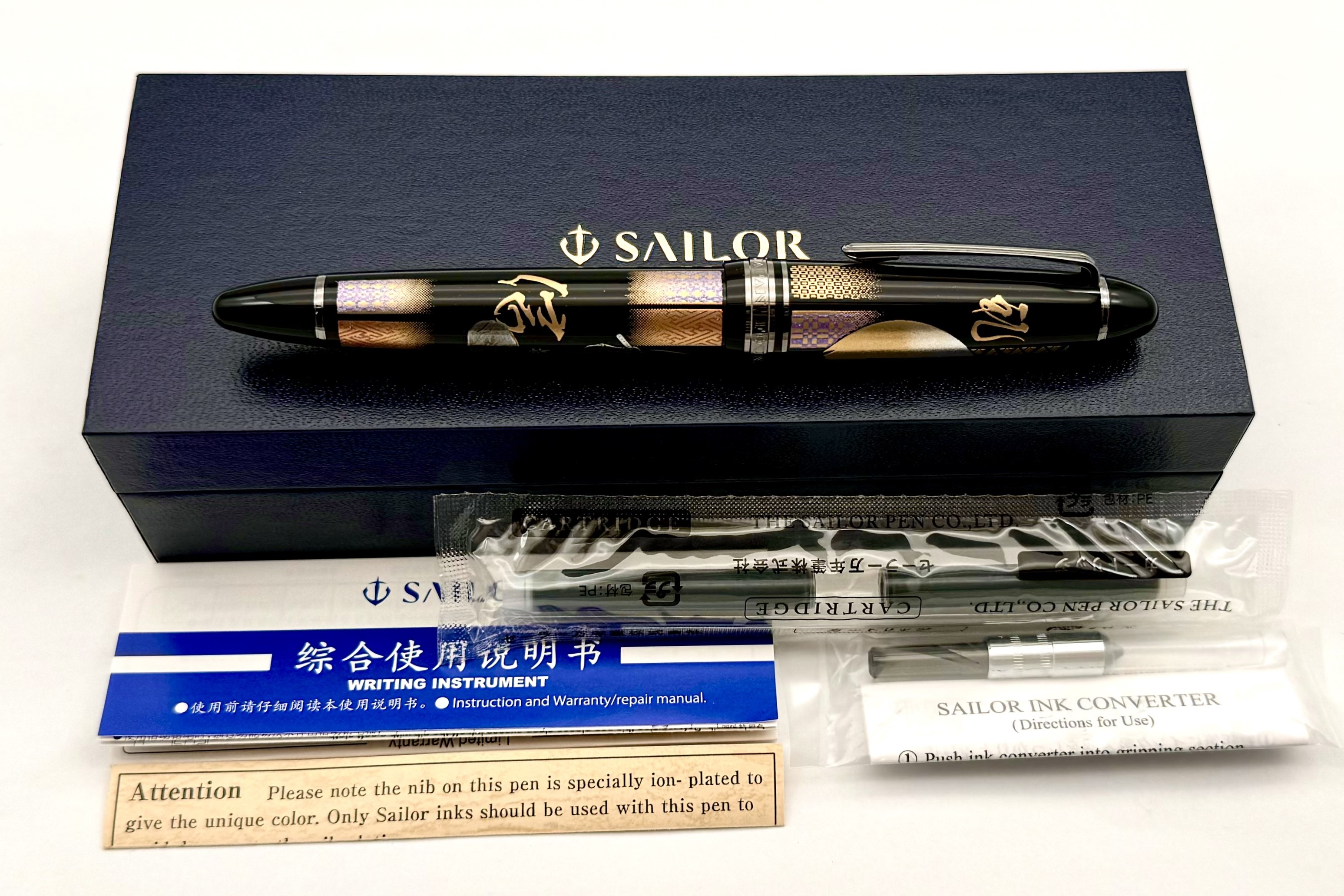 Sailor1911LargeMakieNinjaYuubiGojohFP_C